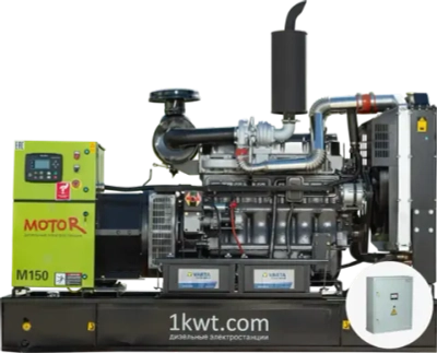 Дизельный генератор MOTOR АД 150-T400 с АВР