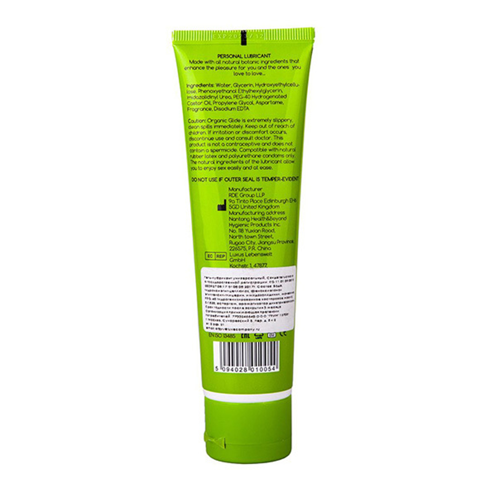 Универсальный лубрикант на водной основе Egzo Wow 100мл