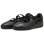 PUMA Speedcat Ballet