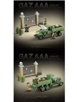 Конструктор Советский военный грузовик 398 деталей 100113