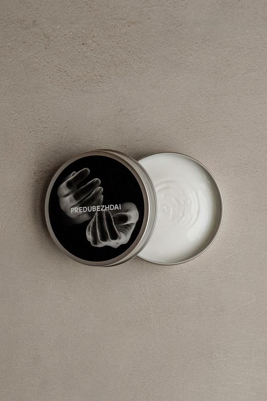 Увлажняющий крем для тела KATARSIS, 100 мл /  PREDUBEZHDAI