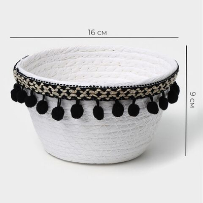 Белая плетеная корзина для хранения ручной работы «Мокко» (Цвет: не задано)