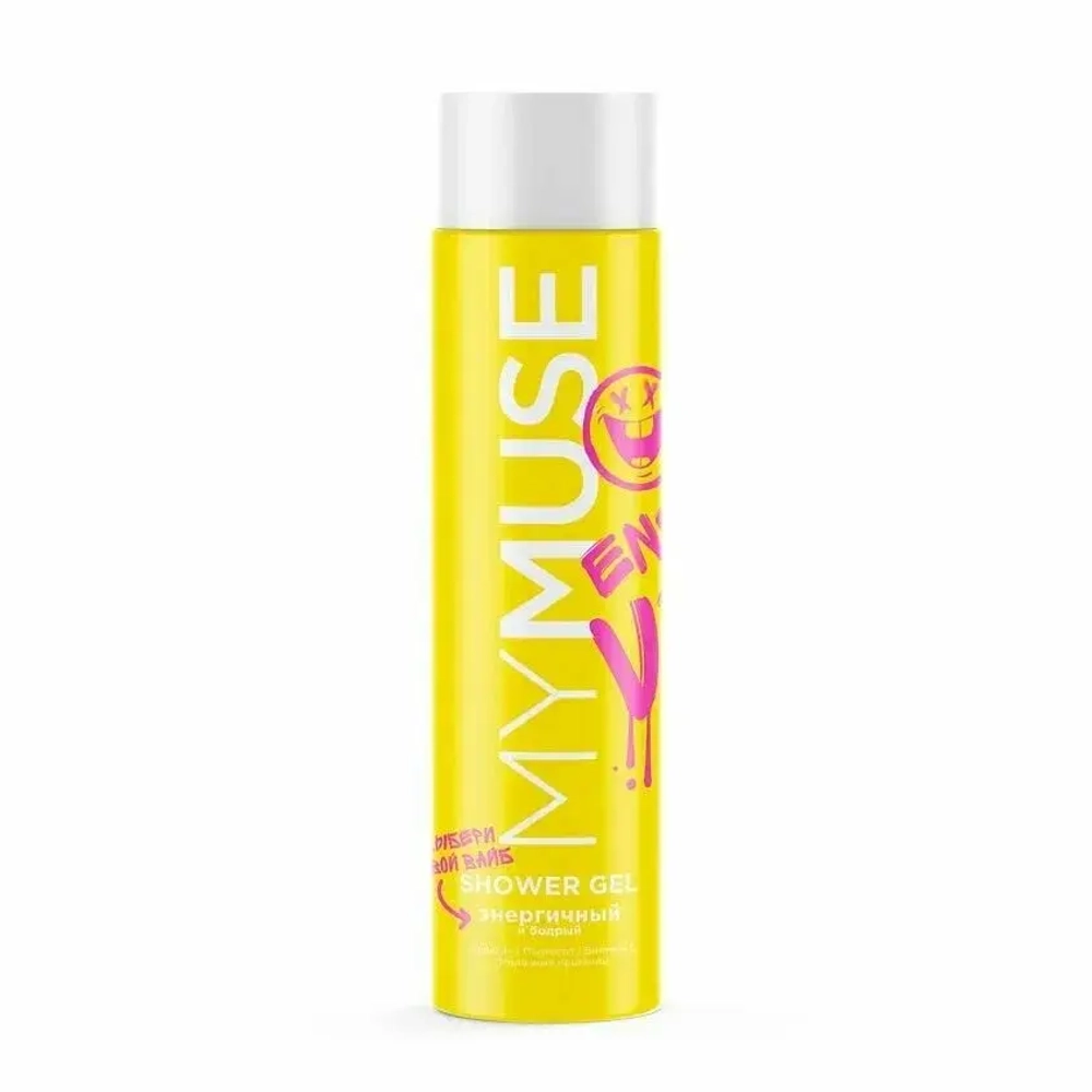 Гель для душа 250 мл MY MUSE Chill Vibe