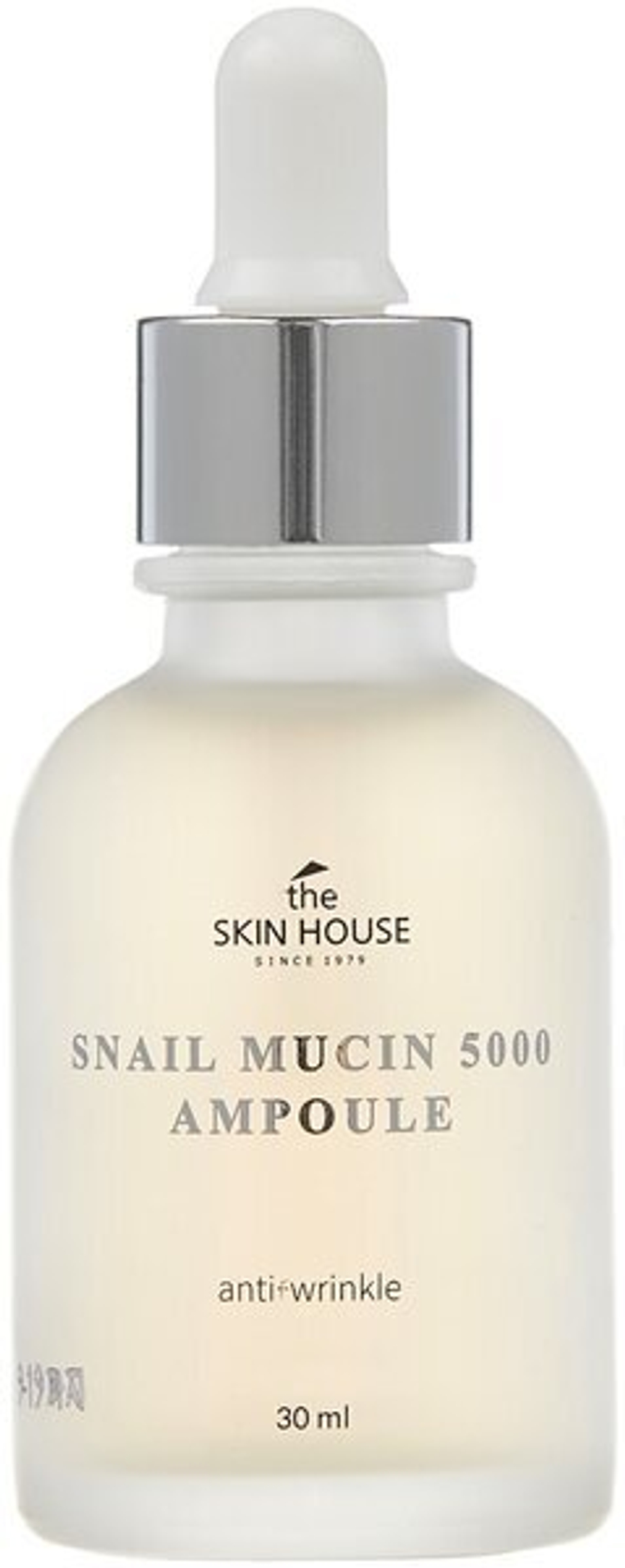 Омолаживающая ампульная сыворотка с муцином улитки и коллагеном The Skin House Snail Mucin 5000 Ampoule 30 мл
