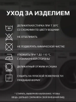 Костюм для девочки, лонгслив и леггинсы