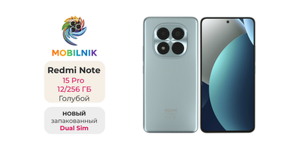 Xiaomi Redmi Note 15 Pro 12/256 ГБ Голубой