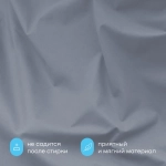 Простыня на резинке BuyDream (поплин)