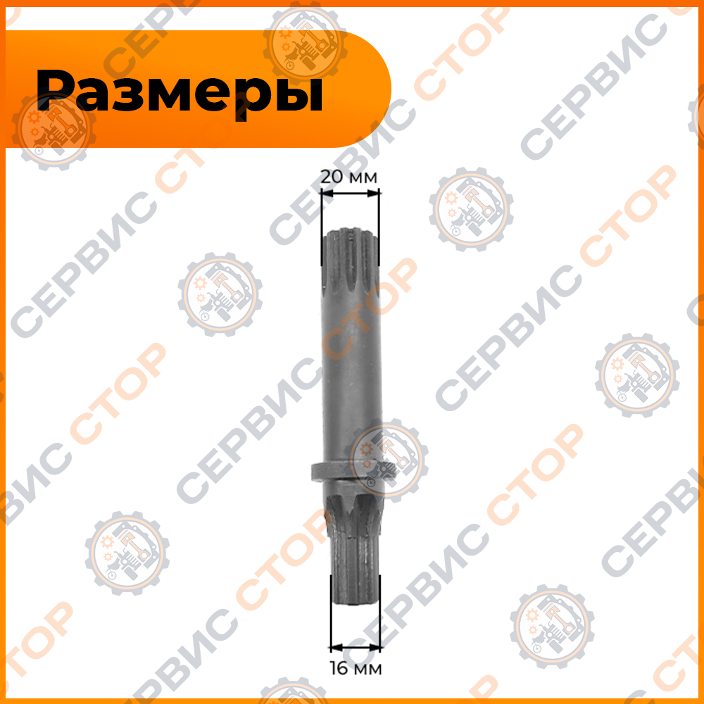 ПТ464-1