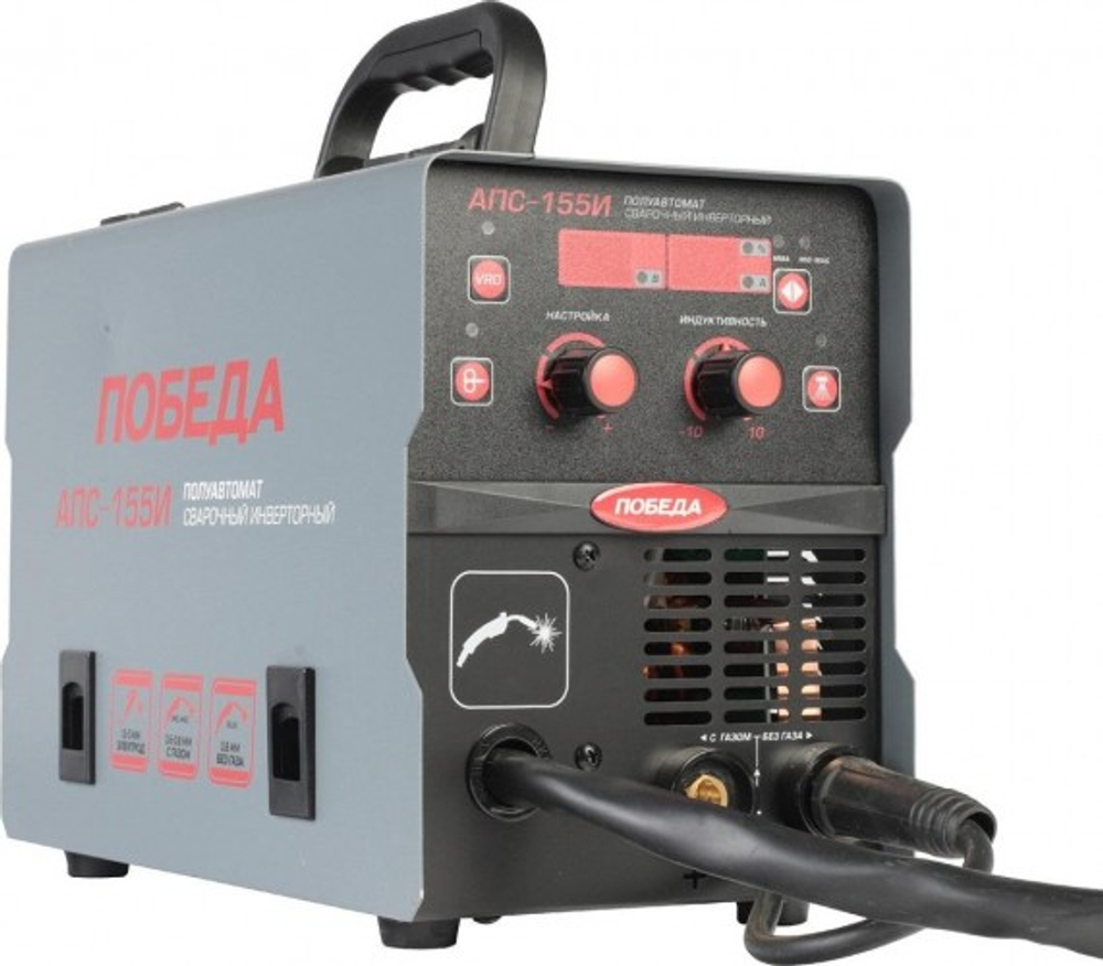 Сварочный полуавтомат Победа АПС-155И  606301922