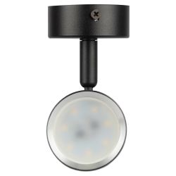Светильник настенно-потолочный спот ЭРА OL35 BK под лампу MR16 GU10 черный/хром
