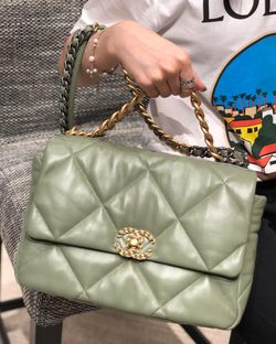 Chane1 19 Bag 30 cm