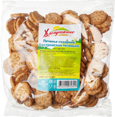 Печенье сахарное Хлебушкино "Костромская печенька" ассорти 280 гр