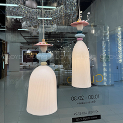 Подвесной светильник Cloyd LOTTIE-E P1 / Ø15 см - керамика - золото (арт.11894)