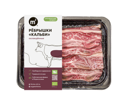 Ребрышки Кальби Говяжьи, Ферма М2, 250гр