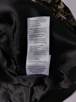 Бомбер H&M