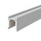 Шинопровод магнитный накладной ST Luce Skyline 48 ST1003.529.00