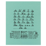 Тетрадь школьная А5 24 л линейка, белизна 65% (КПК) микс цветов (комплект 5 шт)