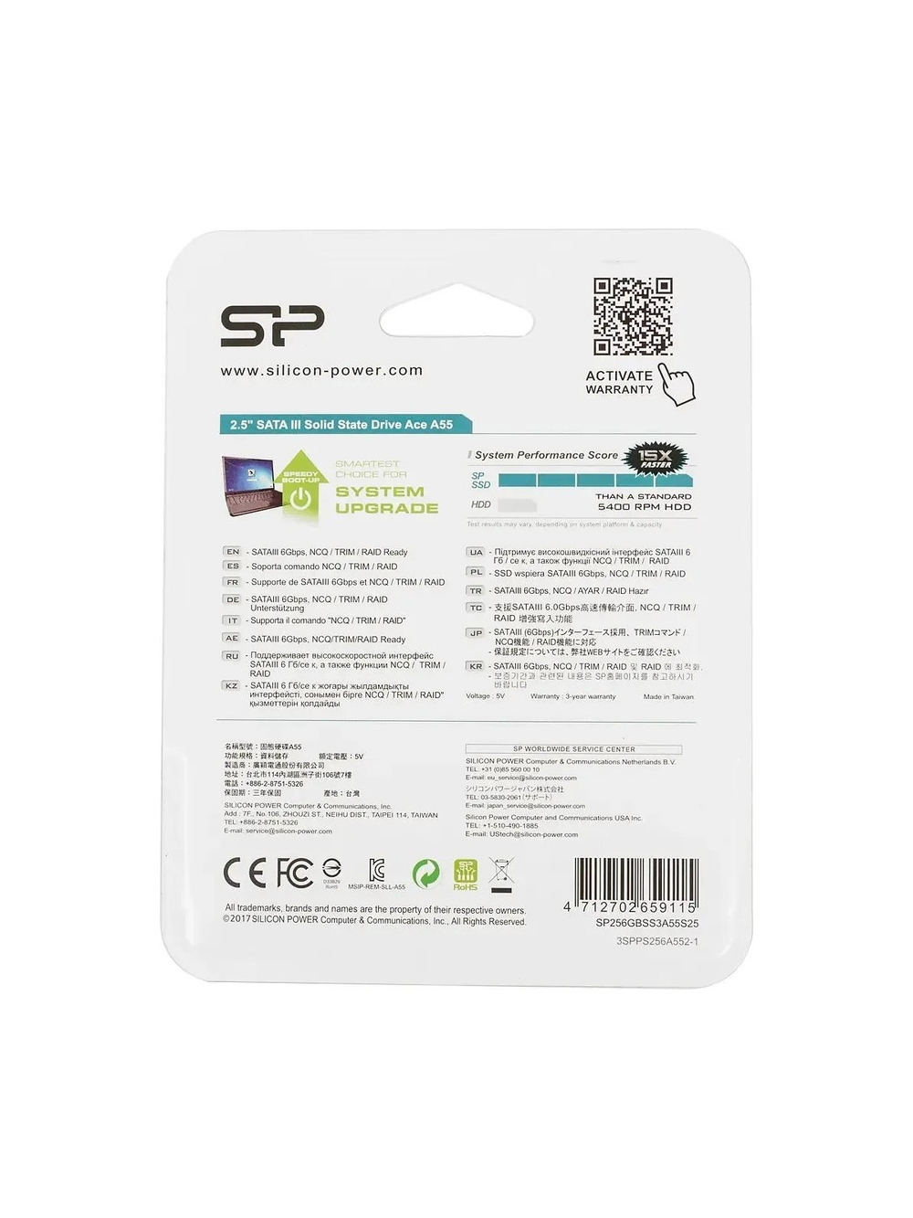 Silicon Power SSD 256Gb A55 SP256GBSS3A55S25 2.5", SATA3