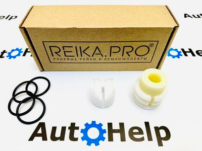 Ремкомплект рулевой рейки ReikaPro RP-028 Subaru Forester SH, SJ