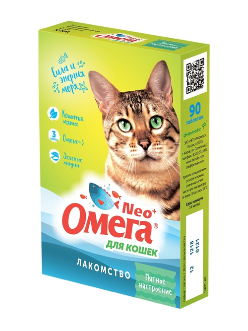 Лакомство для кошек Омега Neo+ Мятное настроение, таблетки, № 90