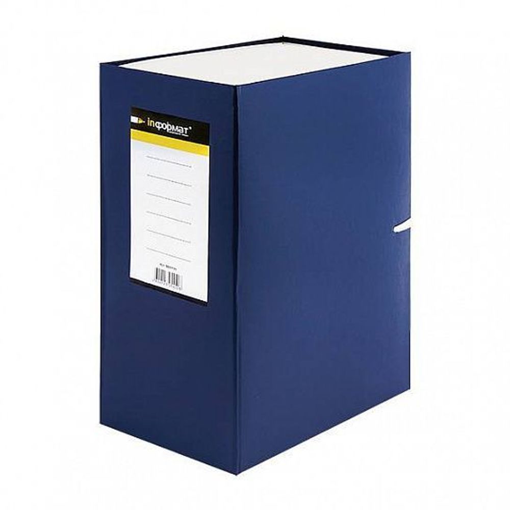Короб архивный inФОРМАТ А4 140 мм синий бумвинил 2 завязки разобран.