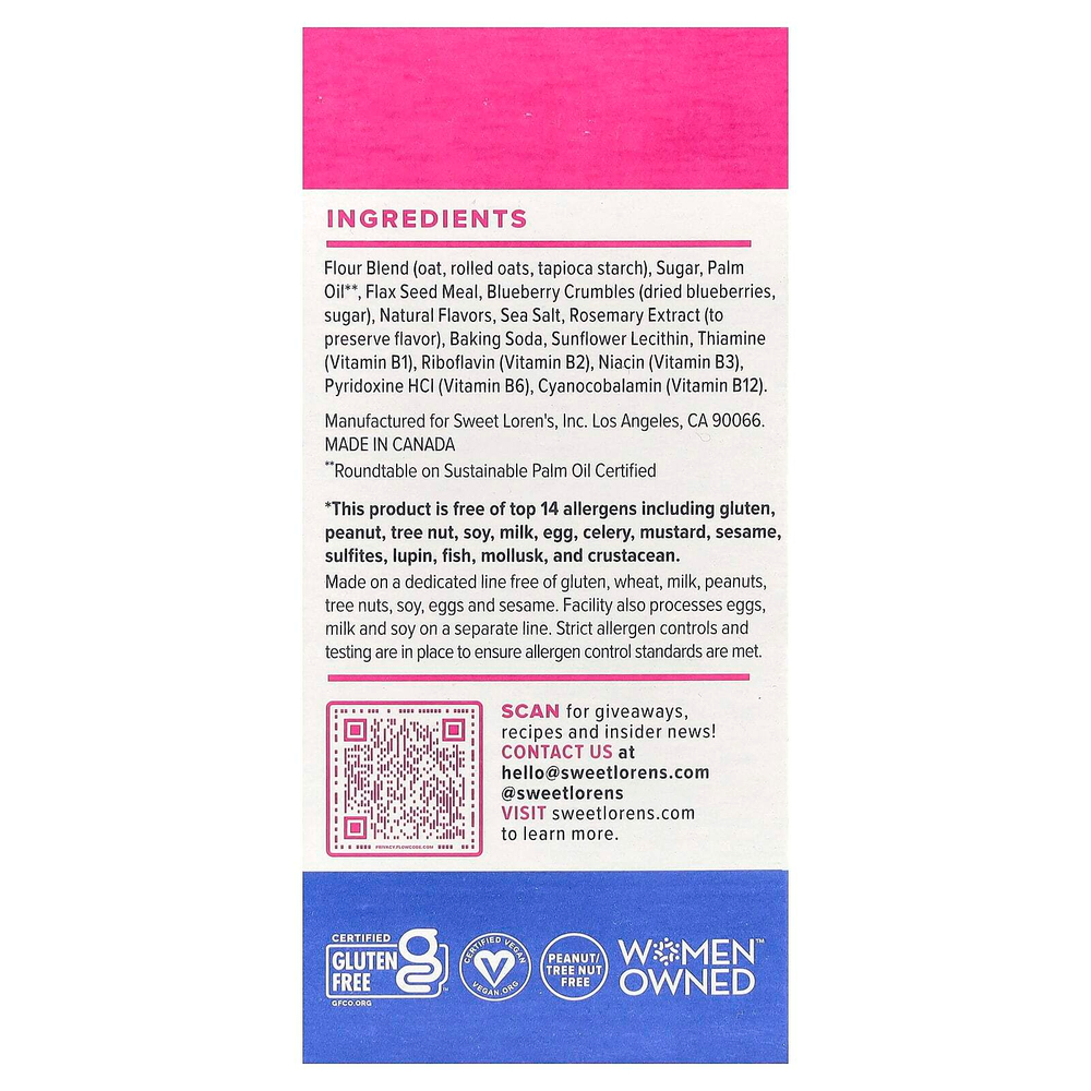 Sweet Loren's, печенье для завтрака, голубика, 5 пакетиков по 45 г (1,6 унции)