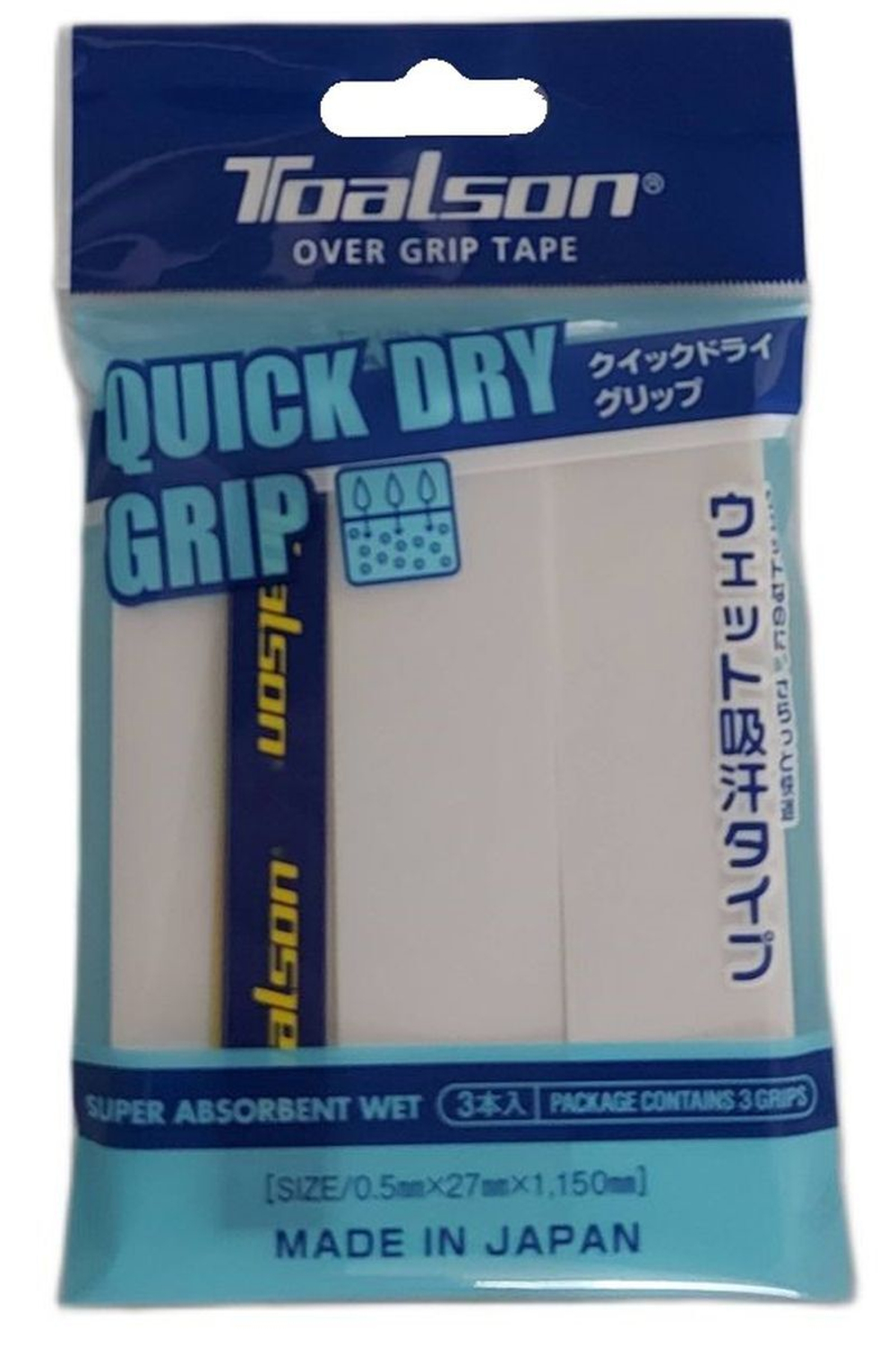 Теннисные намотки Toalson Quick Dry Over Grip 3P - white