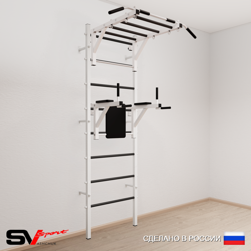 Шведская стенка Sv Sport усиленная 622 (Турник рукоход/Брусья)