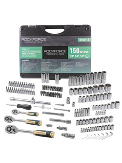 Набор инструментов 150пр. 1/4''&amp;3/8''&amp;1/2''(6-гран.)(4-32мм) RockForce##Rock FORCE RF-41501-5