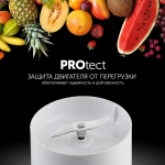 Блендер 50 Вт, Polaris, PTB 0109 CordLess, бел