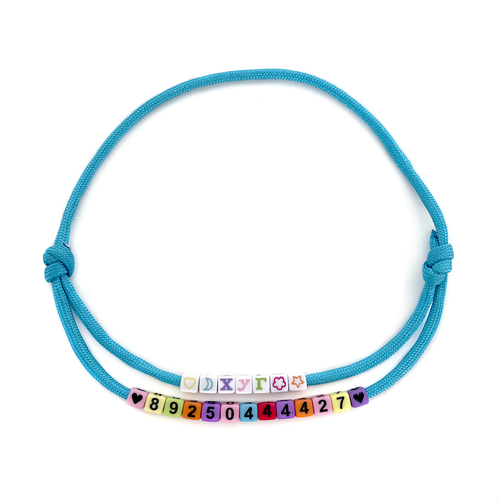 Адресник ручной работы из бусин (цветные, кириллица)