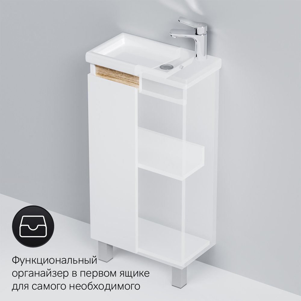 M85AFSX0451WG X-Joy, База под раковину, напольная, 45 см, 1 дверца, белый глянец
