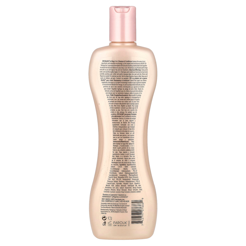 Biosilk, шелковый Therapy®, шампунь и кондиционер 2 в 1, для собак, жасмин и мед, 355 мл (12 жидк. унций)