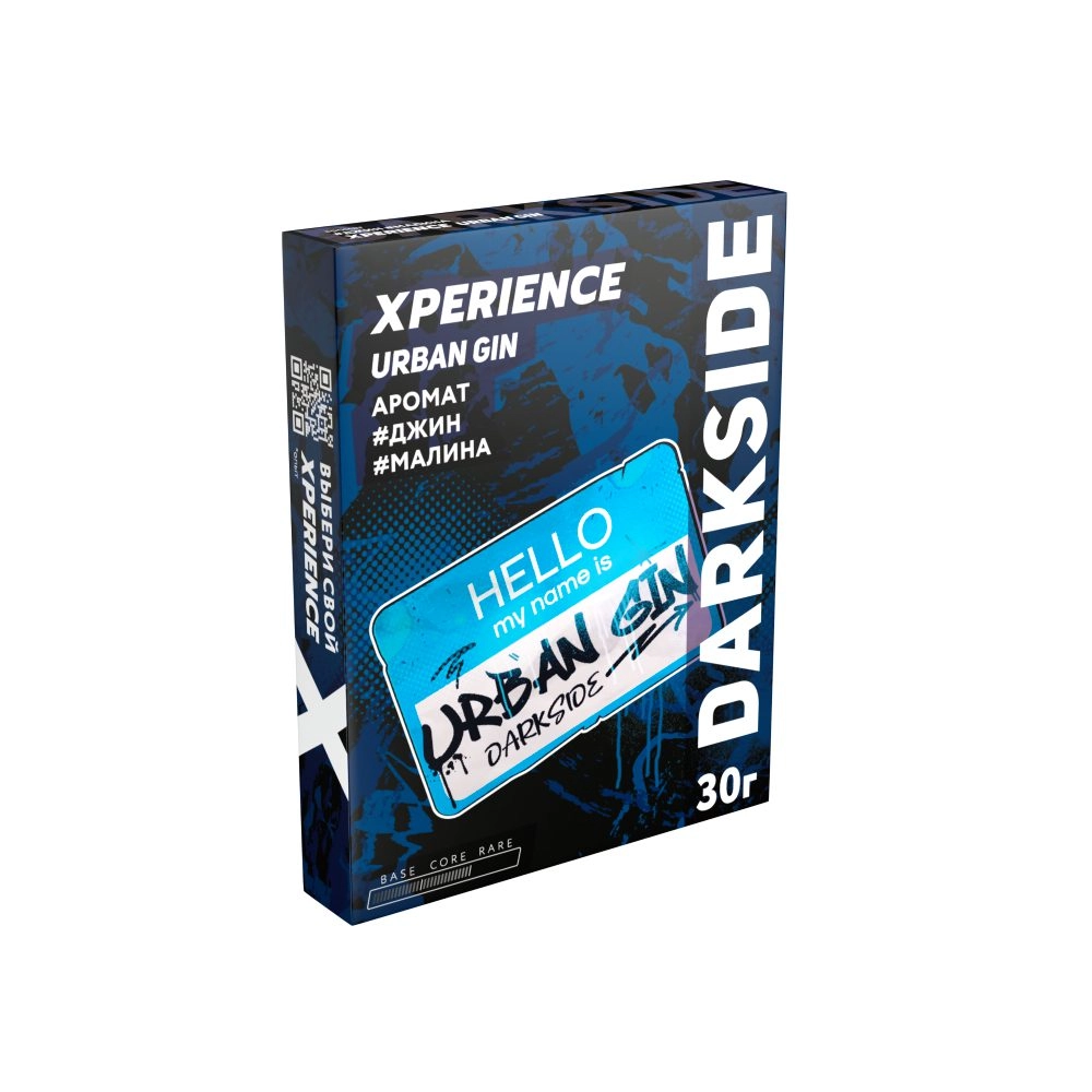 DARKSIDE XPERIENCE - Urban Gin (30g)