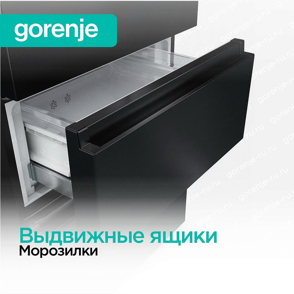 Двухкамерный холодильник Gorenje NRM7201SBXL4