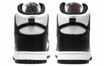 Кроссовки Nike Dunk Retro