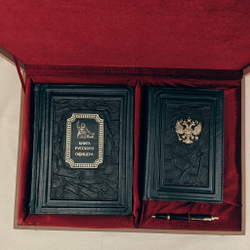 Подарочный набор "Книга русского офицера" с авторучкой