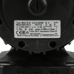 MQ 3-35, G1 850Вт 35м 3,2 м3/ч