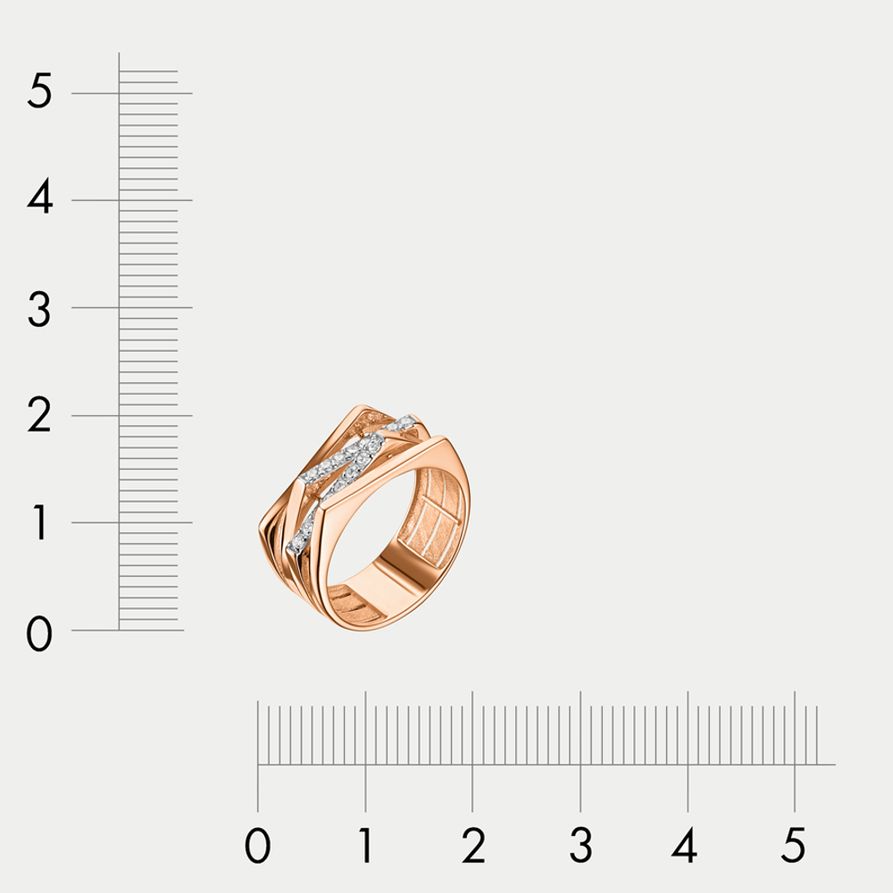 Кольцо для женщин из розового золота 585 пробы с фианитом (арт. 10-10101-1552)
