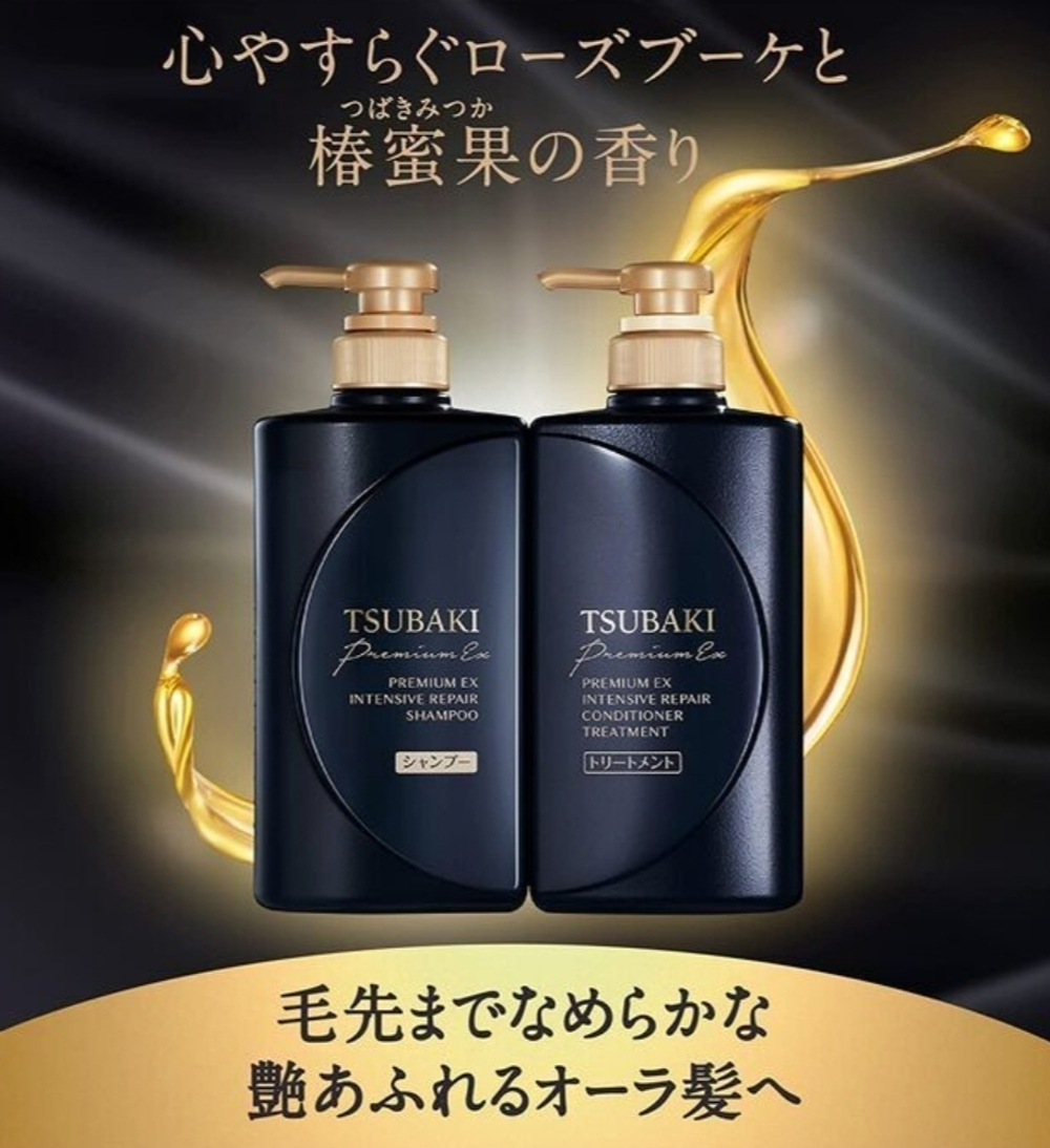 TSUBAKI Premium EX Intensive Repair Conditioner - восстанавливающий кондиционер для блеска и прочности