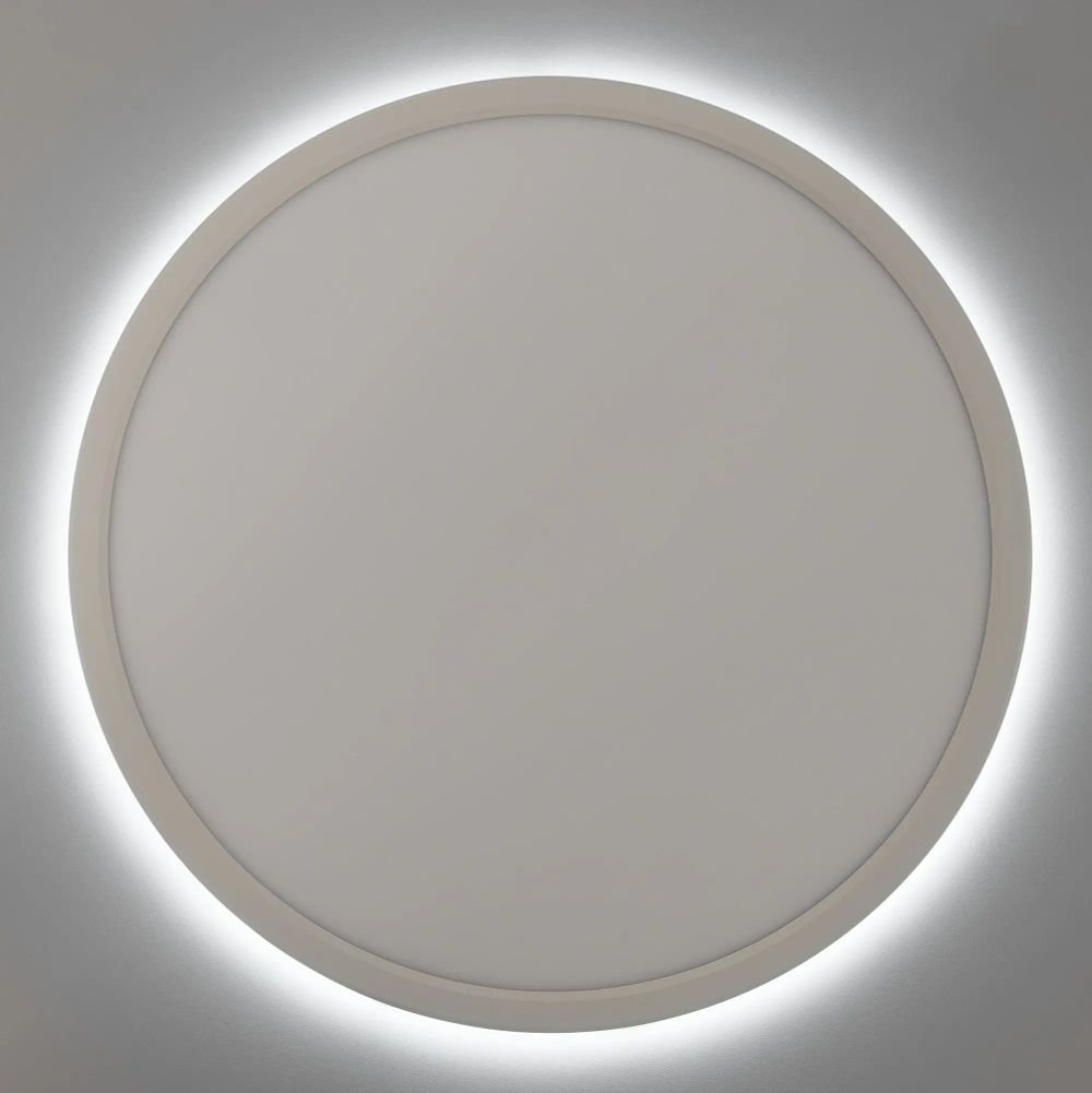 Citilux Basic Line CL738320VL Светильник с подсветкой Белый