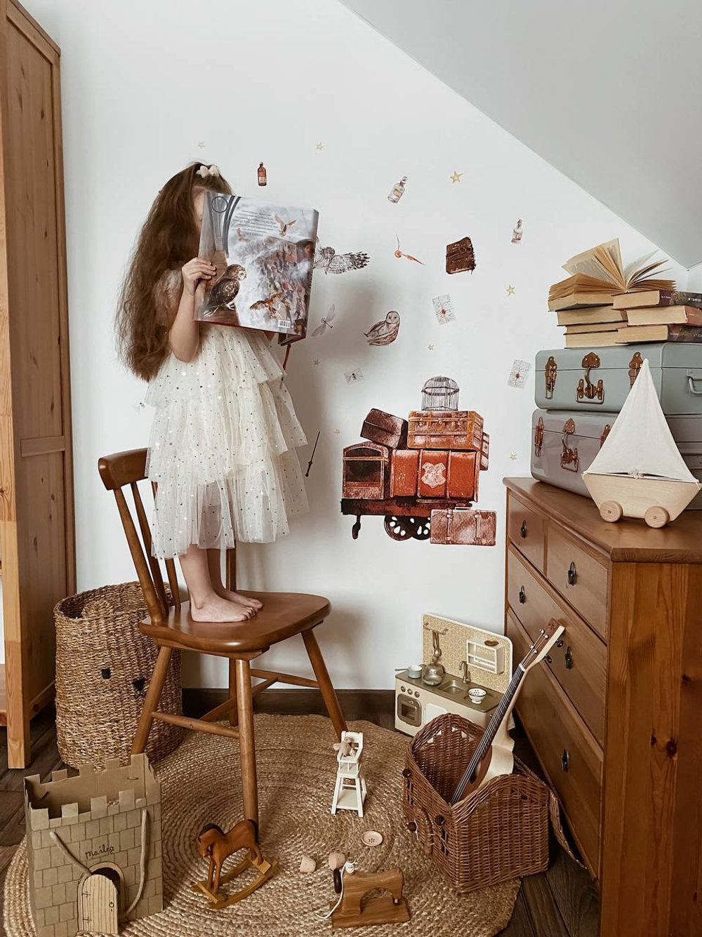 Волшебство