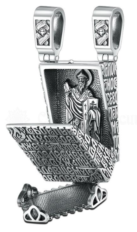 Подвеска-складень "Первый Никейский собор.Херувим.Тропарь Спиридону Тримифунтском.Спиридон Тримифунтский"