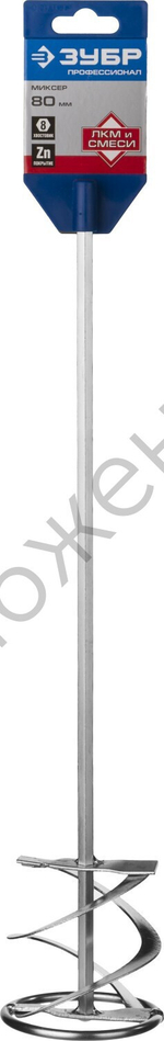 ЗУБР 80х400 мм, шестигранный хвостовик, Миксер для красок, ПРОФЕССИОНАЛ (0603-08-40)