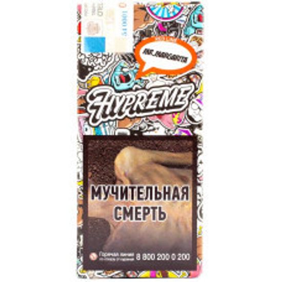 Hypreme Red (Mr.Margarita), 25 гр.