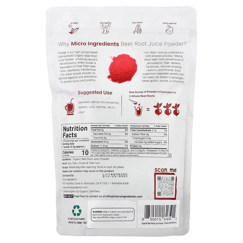 Micro Ingredients, Порошок из органического свекольного сока, 454 г (1 фунт)