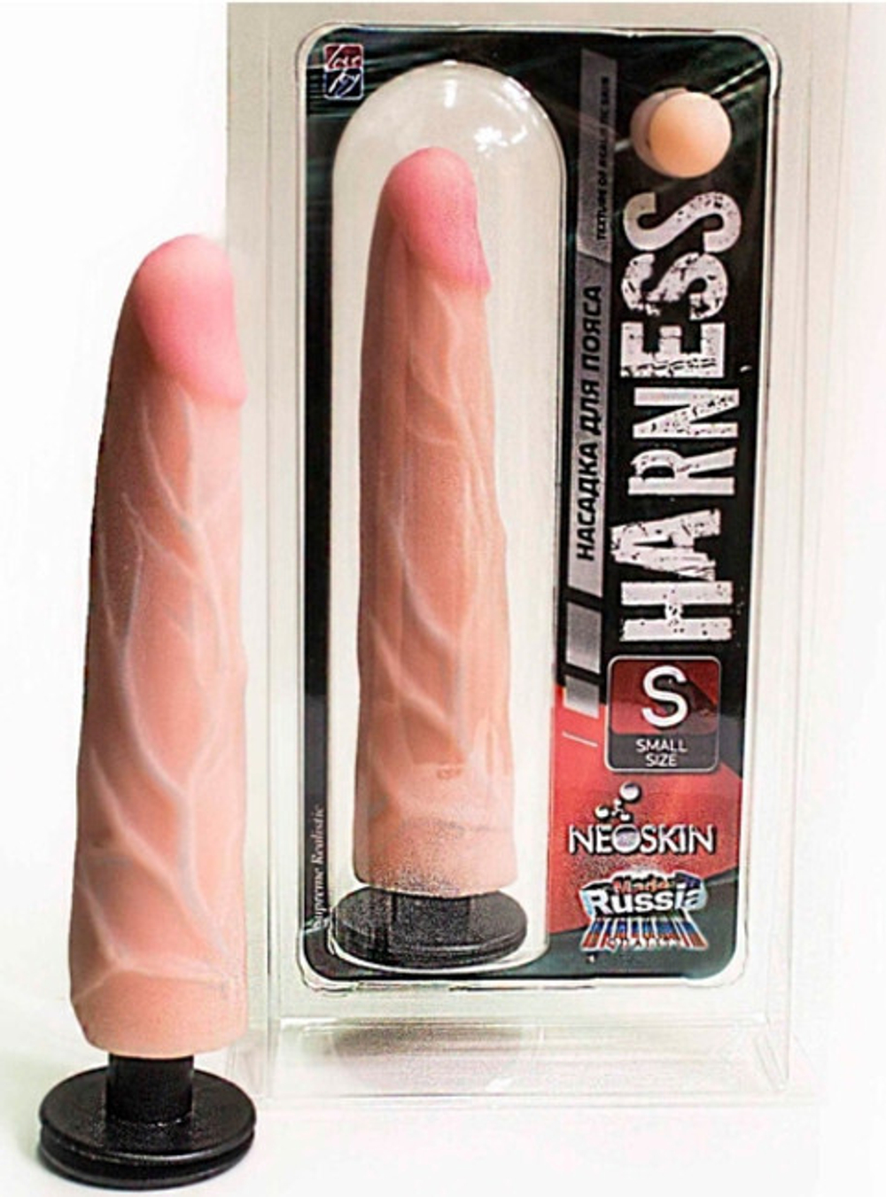 Насадка к страпон-трусикам Harness Small , вторая кожа (18 см, телесный) (Цвет: телесный)