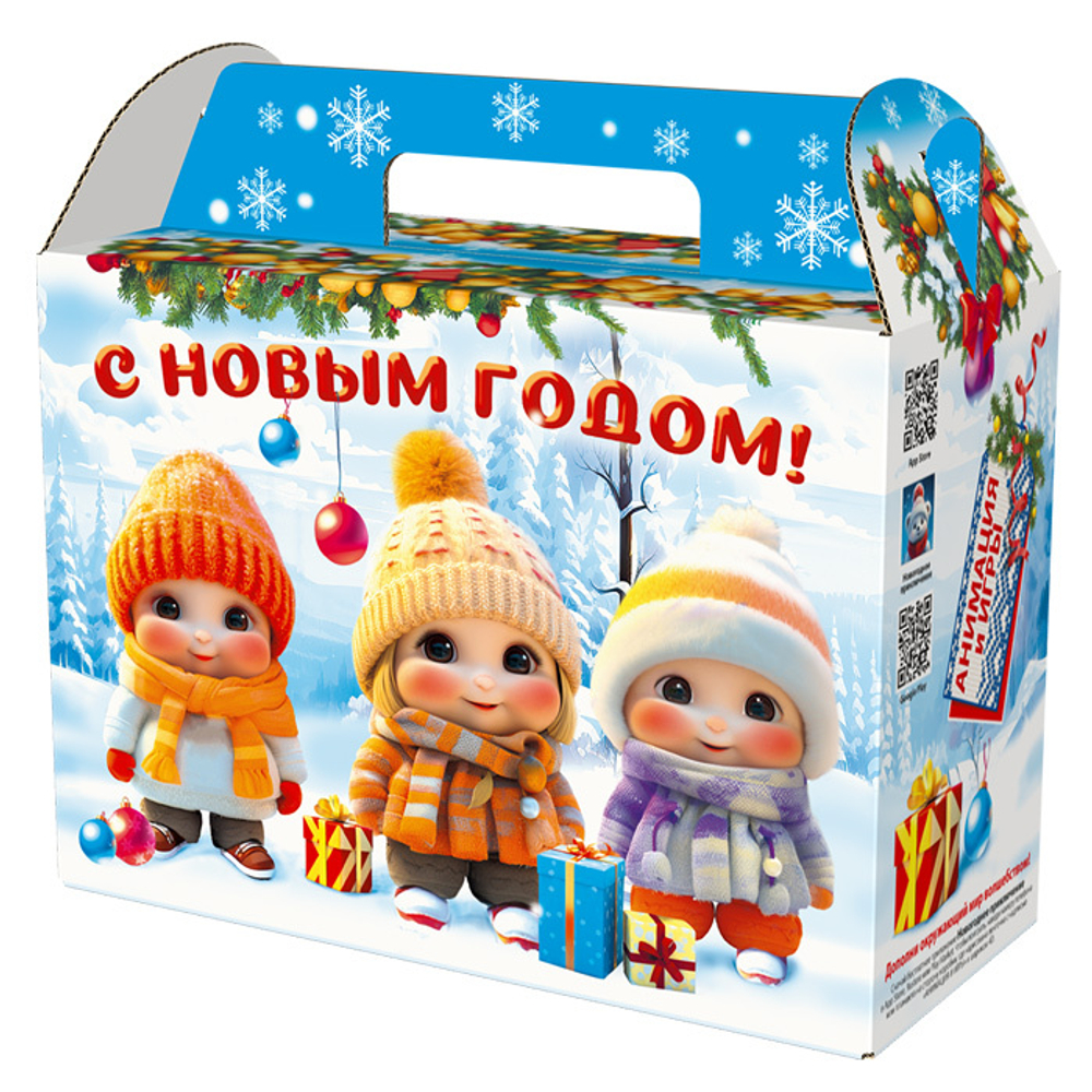 Чемоданчик Малыши