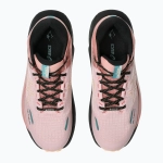 Женские Кроссовки для бега ASICS Gel-Trabuco MT GTX morganite/apricot crush