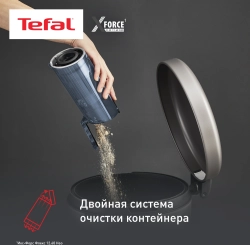 Пылесос вертикальный Tefal TY9LC1WO